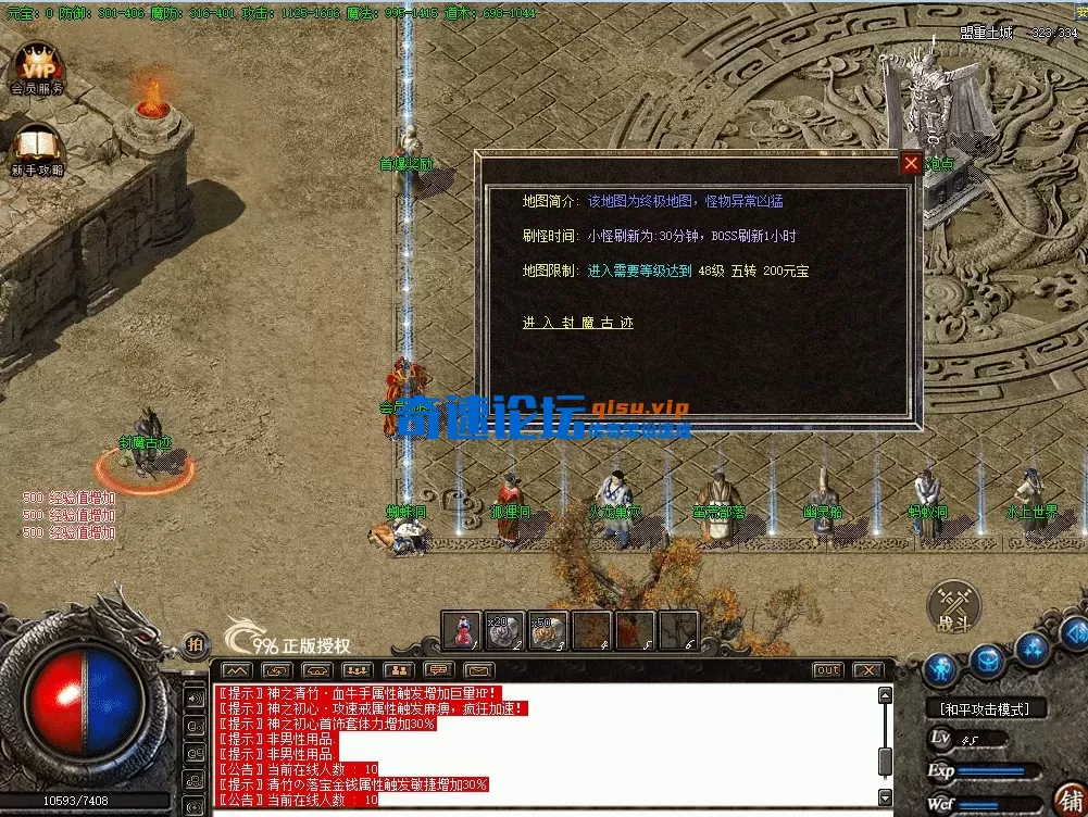 QQ图片20260628132927.webp