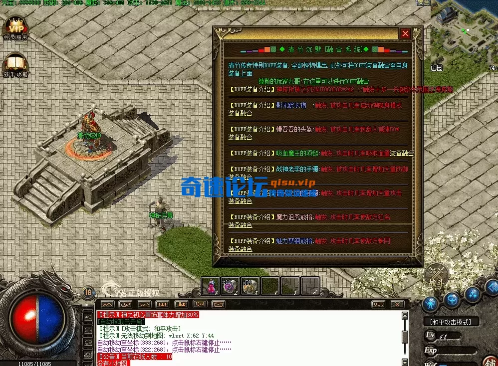 QQ图片20260628142902.webp