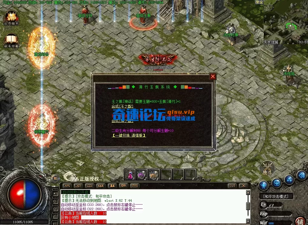 QQ图片20260628143140.webp
