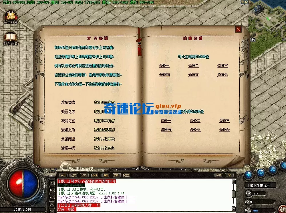 QQ图片20260628142923.webp