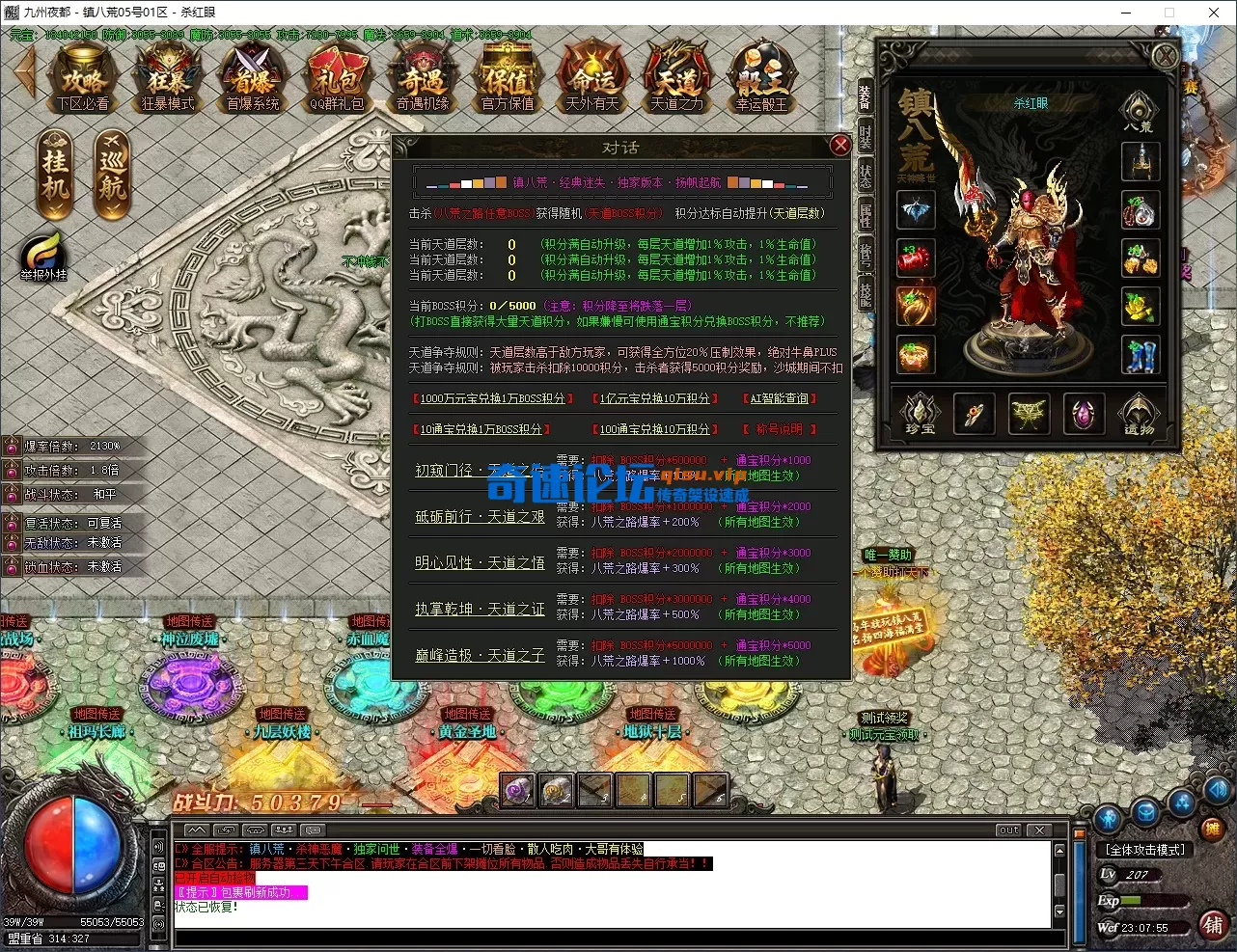 微信图片_20260628230800_19_38.webp
