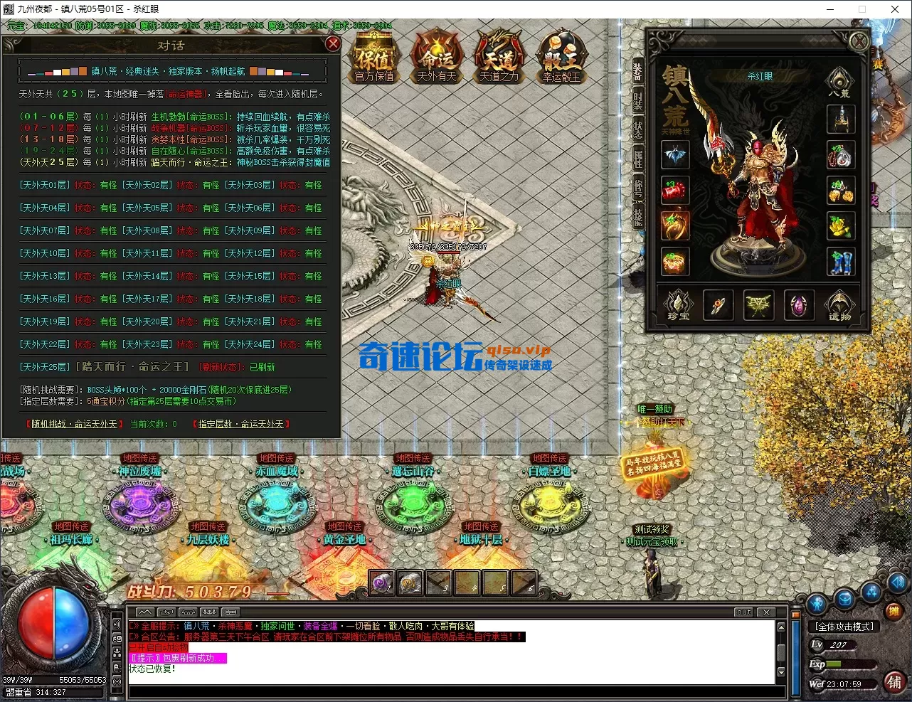 微信图片_20260628230805_20_38.webp