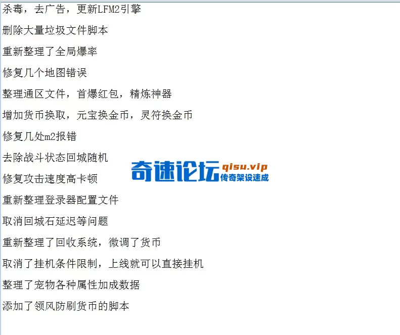 QQ图片20260629001154.webp