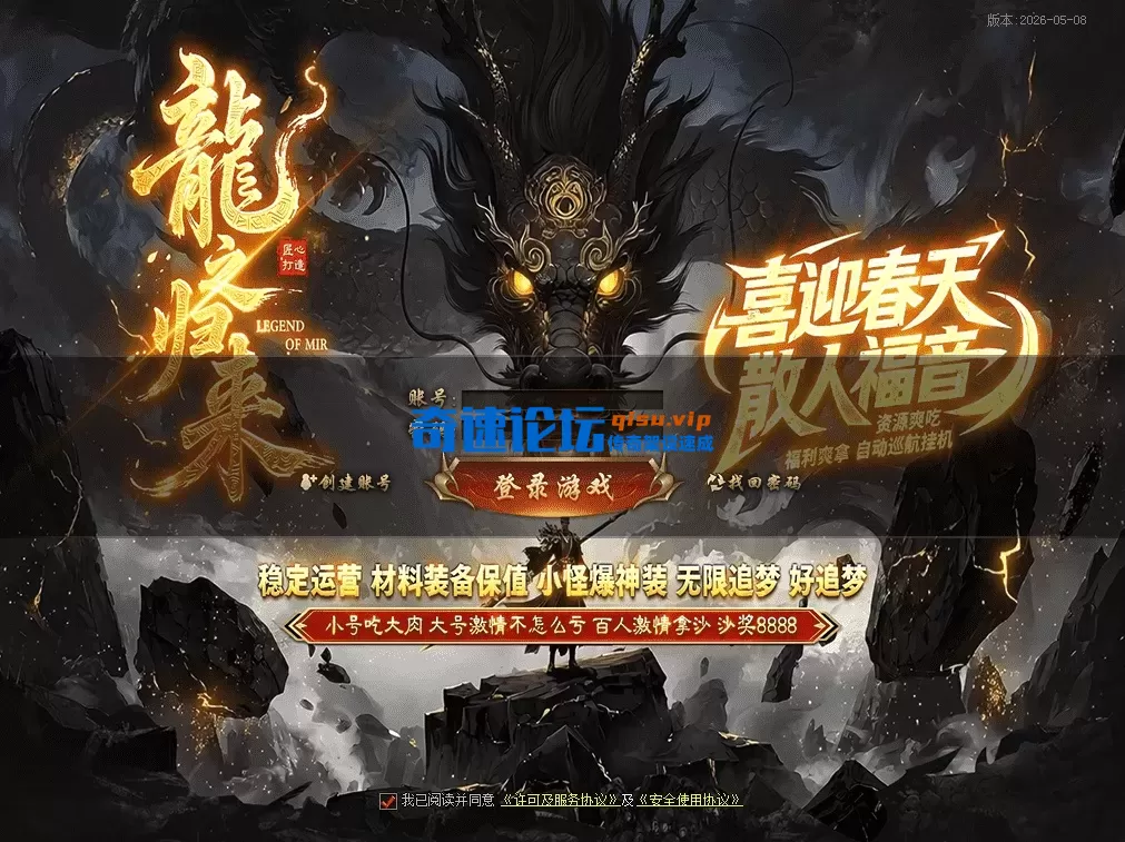 QQ图片20260628232908.webp