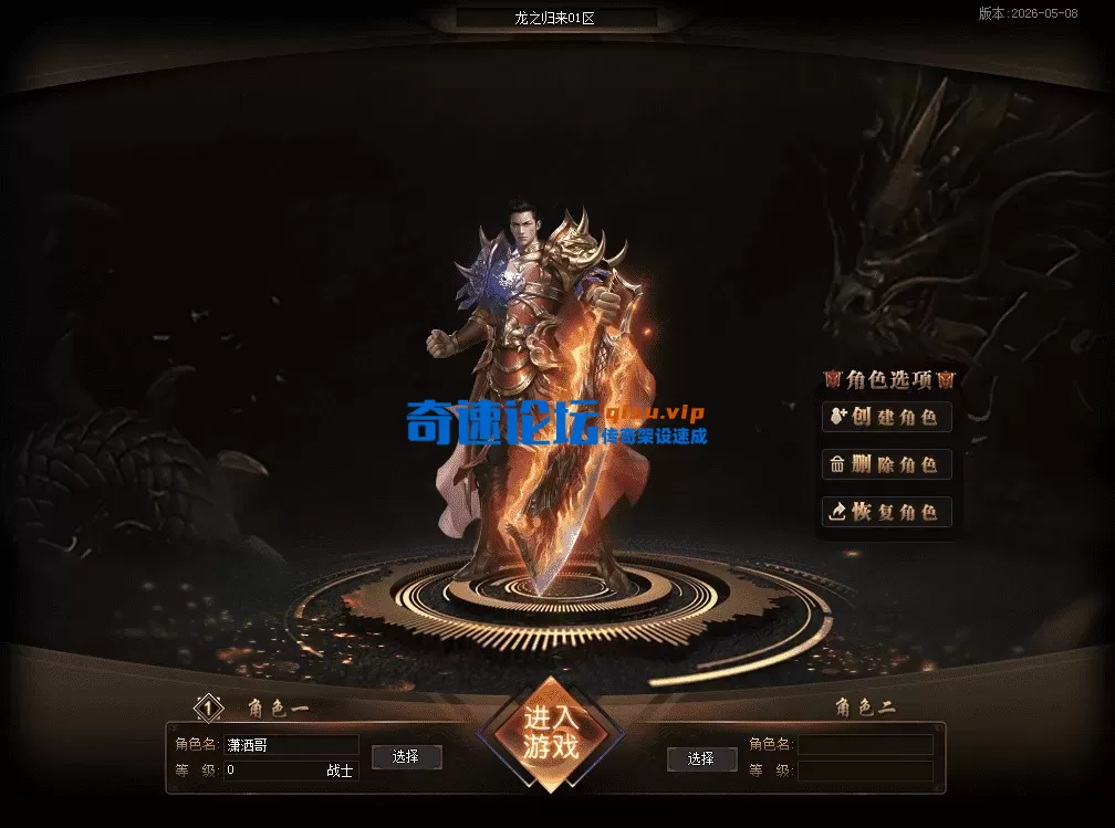 QQ图片20260628233005.webp