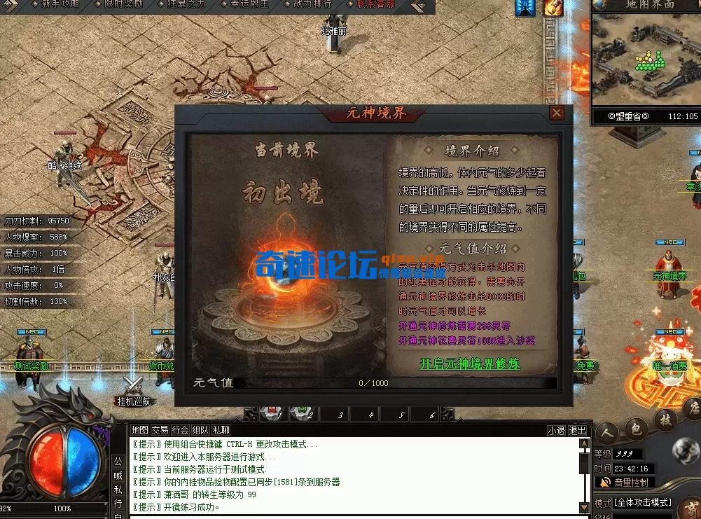 QQ图片20260628234224.webp