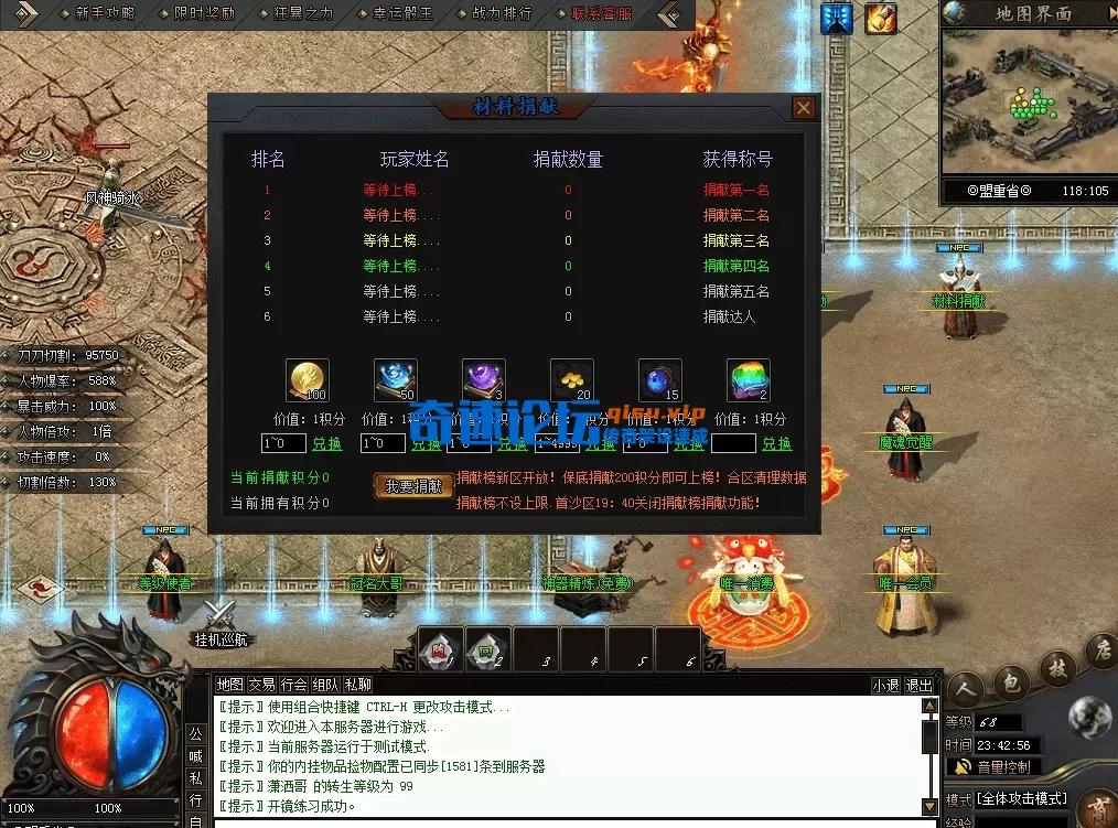 QQ图片20260628234304.webp