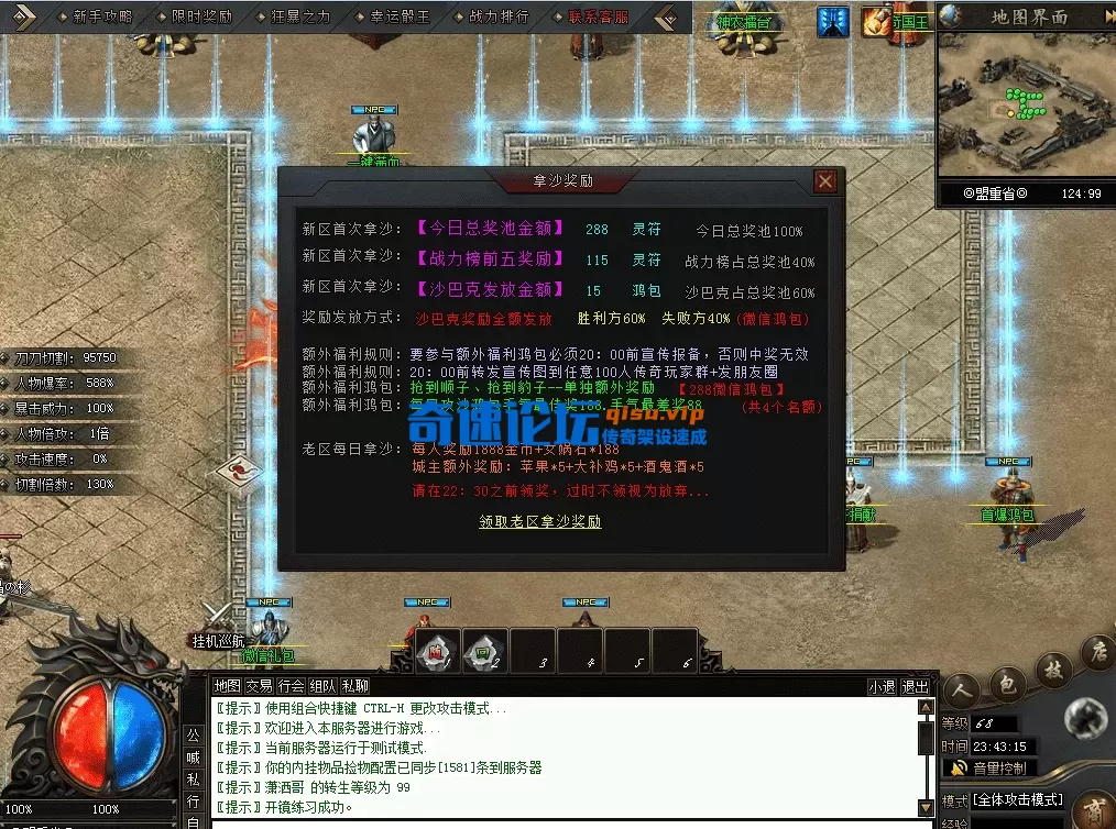 QQ图片20260628234324.webp