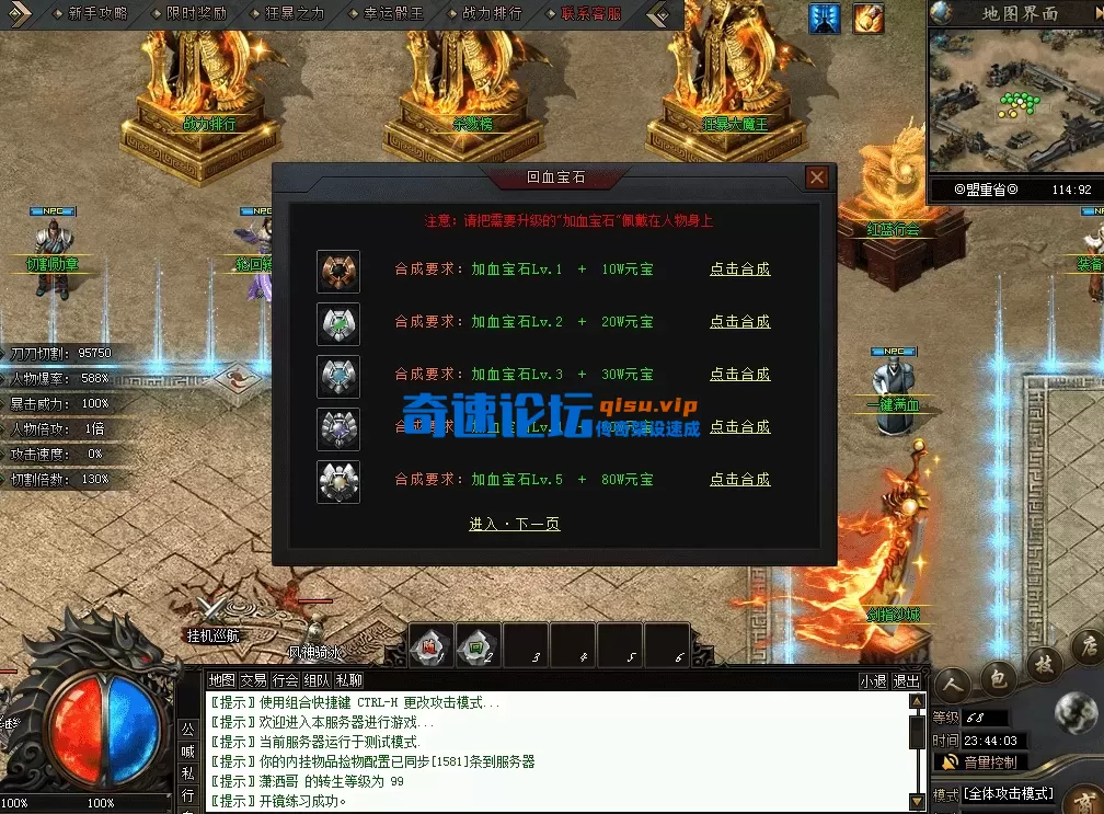 QQ图片20260628234411.webp