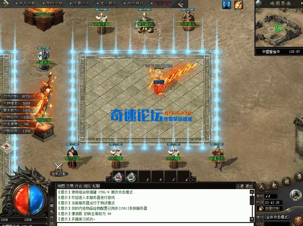 QQ图片20260628234344.webp