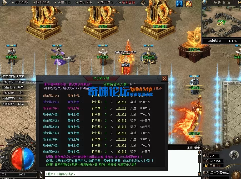 QQ图片20260628234438.webp