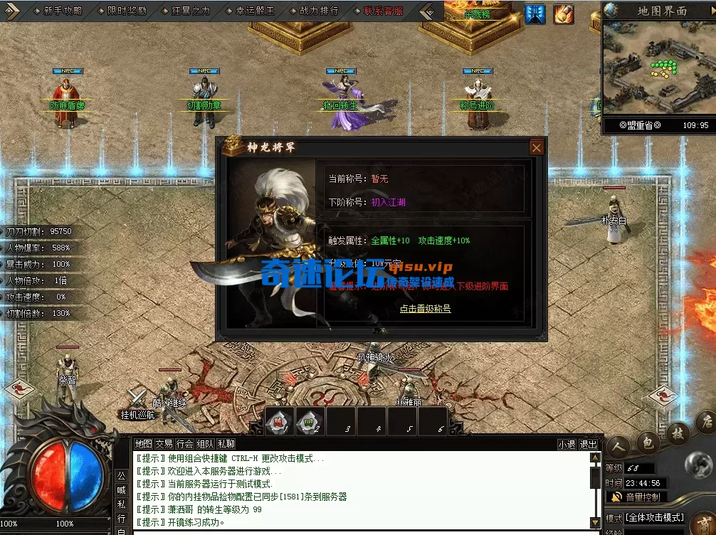 QQ图片20260628234504.webp