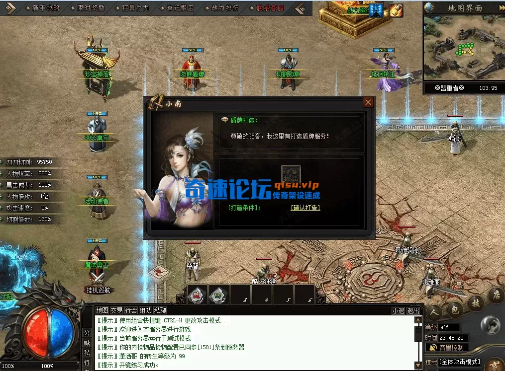 QQ图片20260628234527.webp