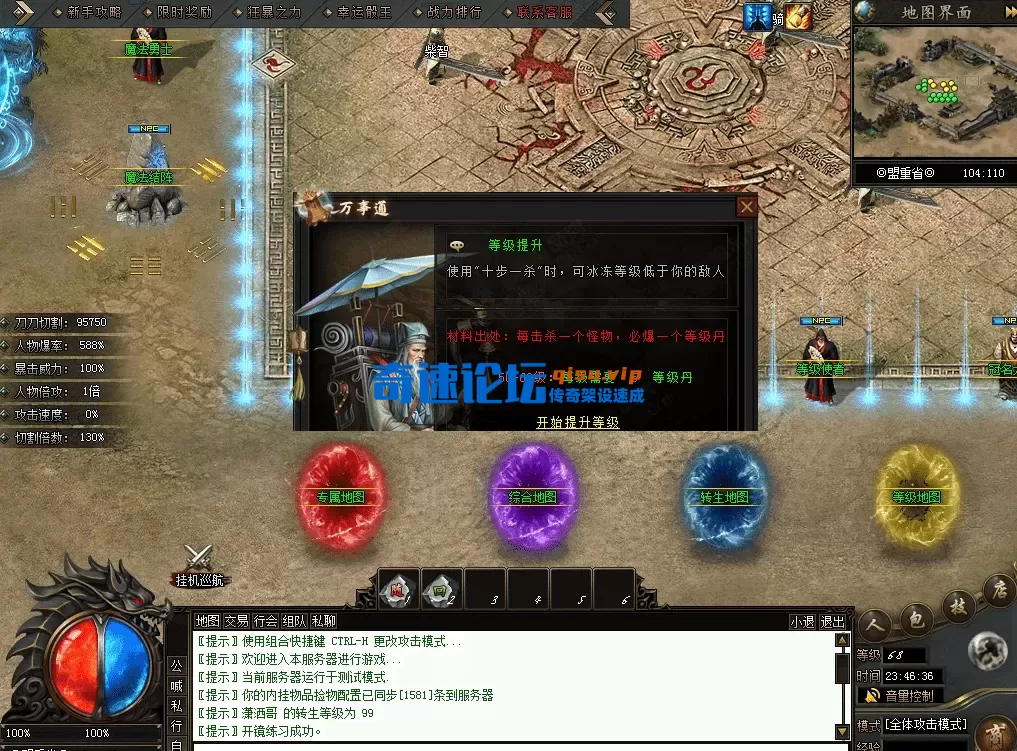 QQ图片20260628234644.webp