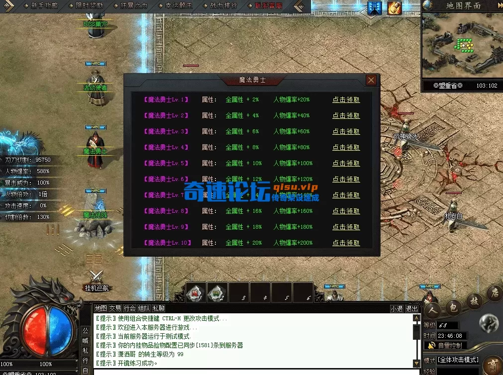 QQ图片20260628234616.webp