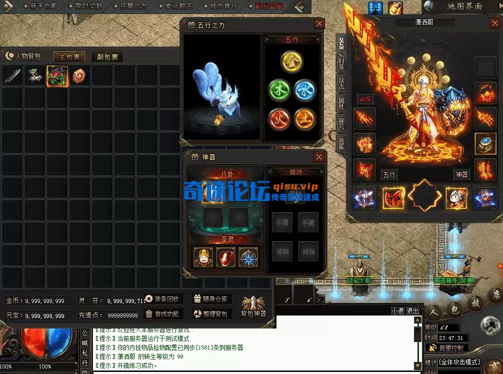 QQ图片20260628234739.webp