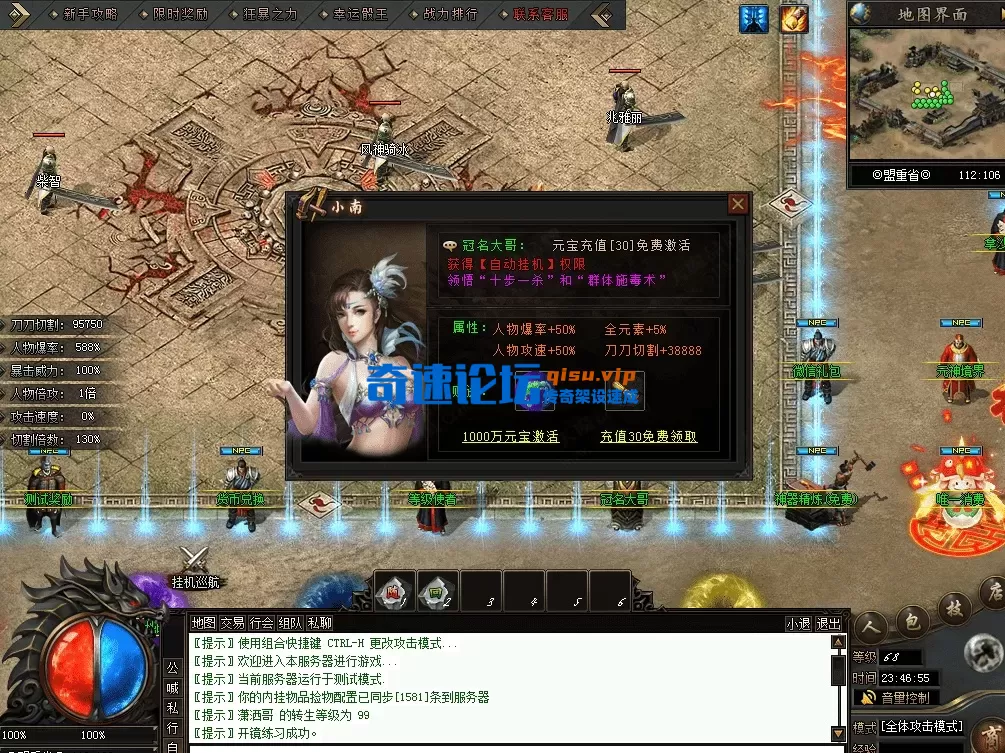 QQ图片20260628234701.webp