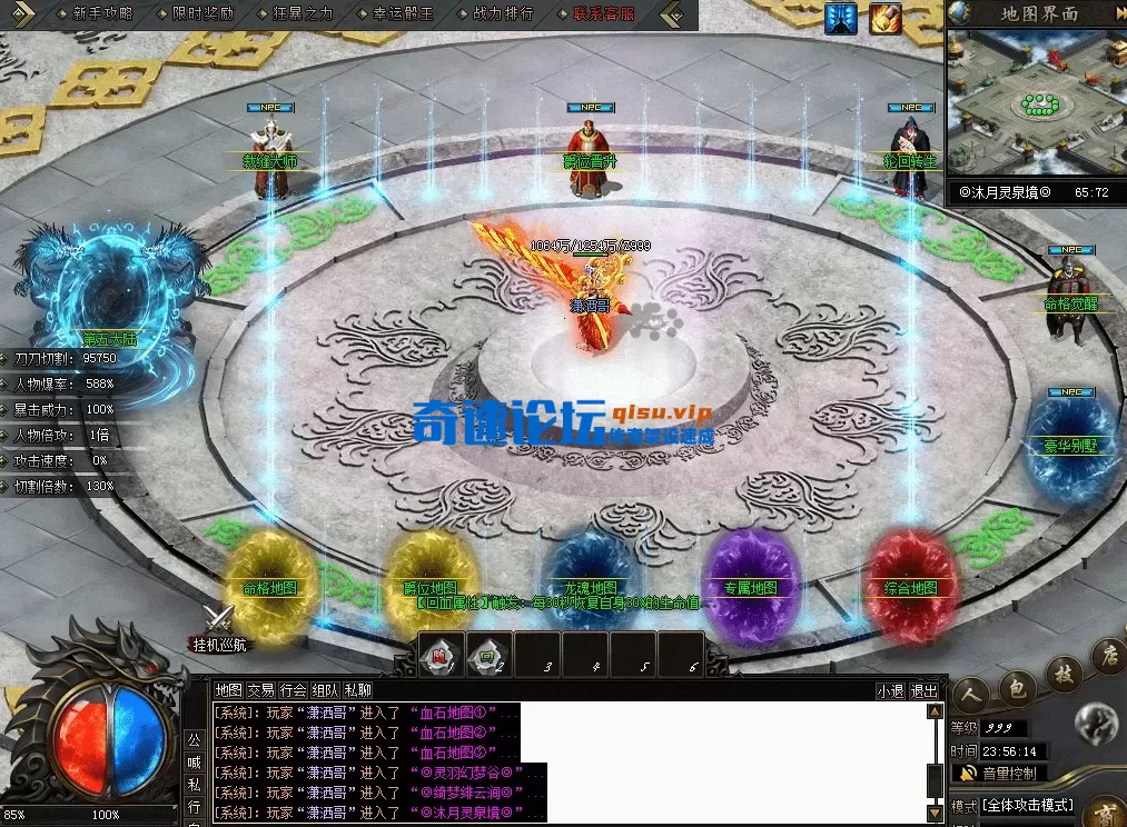 QQ图片20260628235622.webp