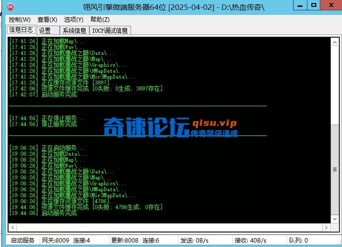 99.webp