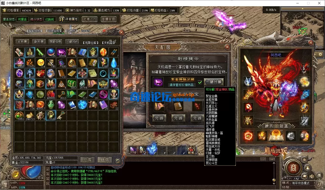 5.webp