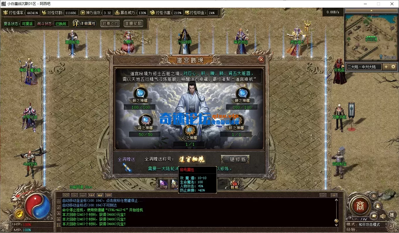 8.webp