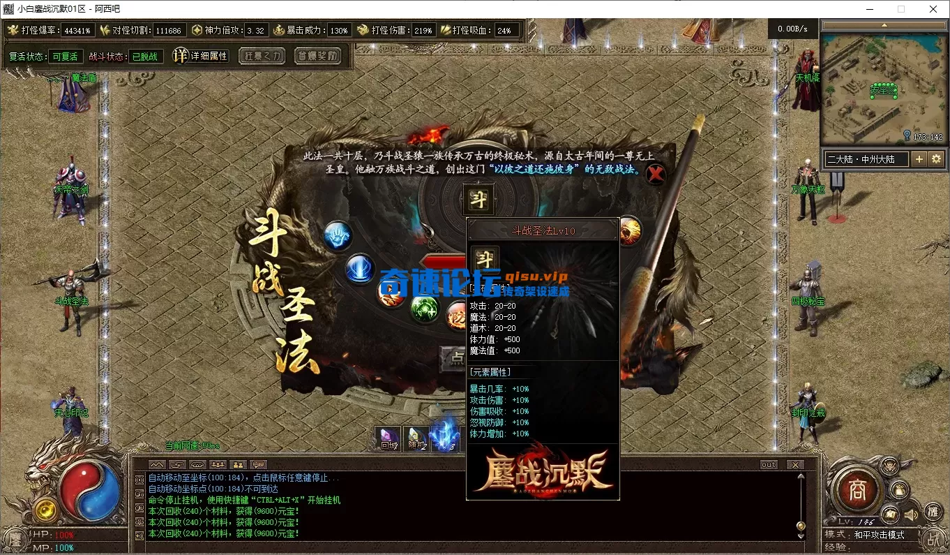 10.webp