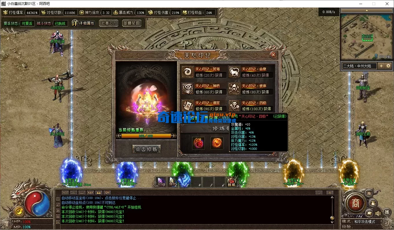 11.webp