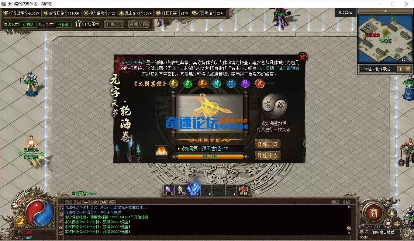 14.webp