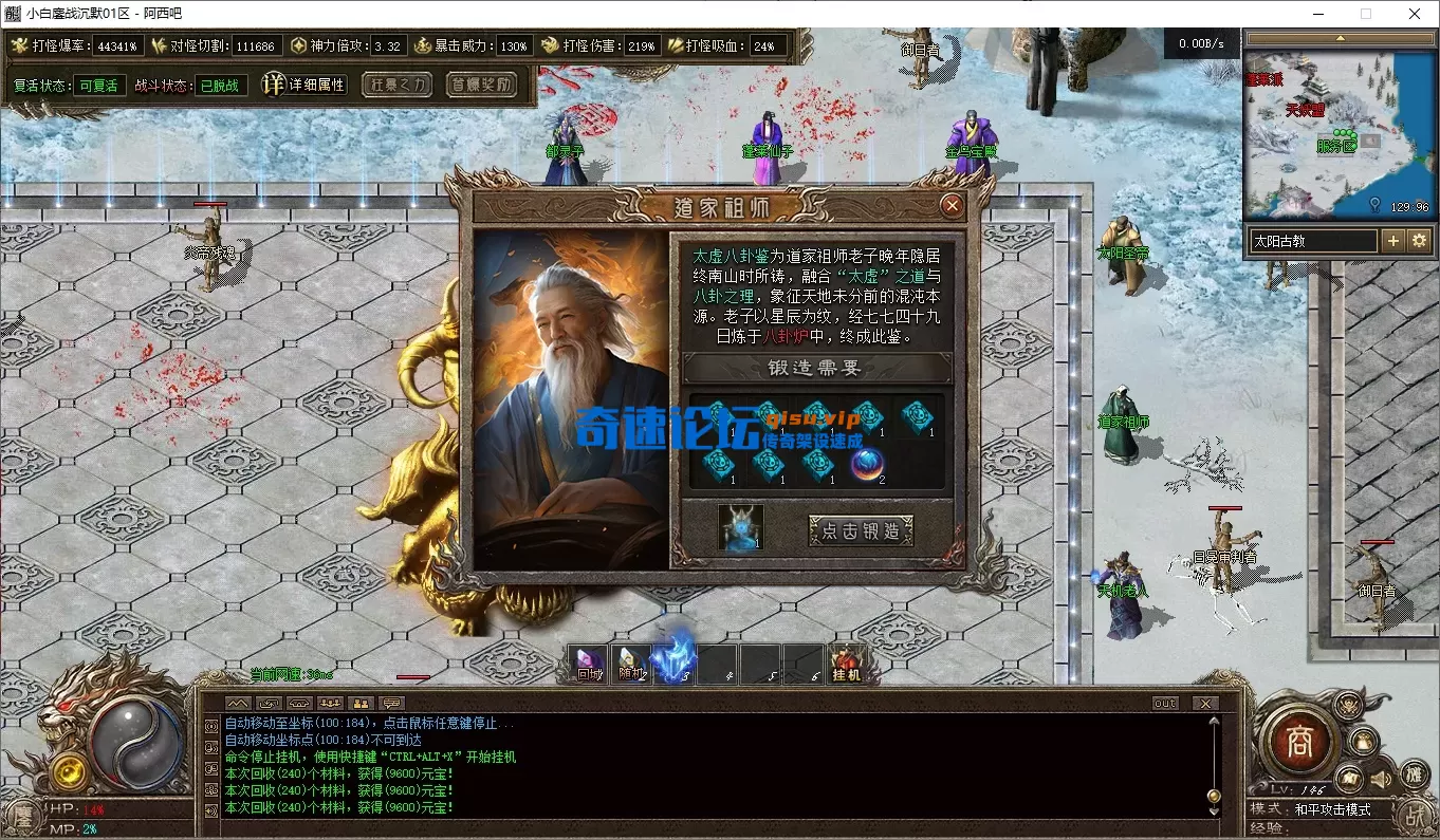 24.webp