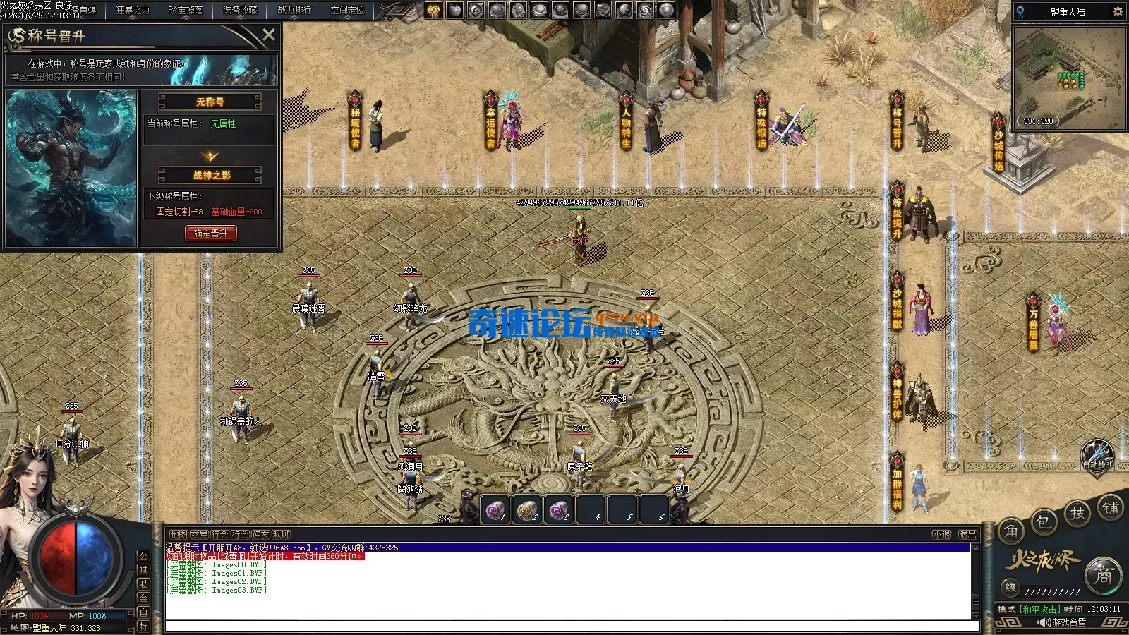 Images04.webp