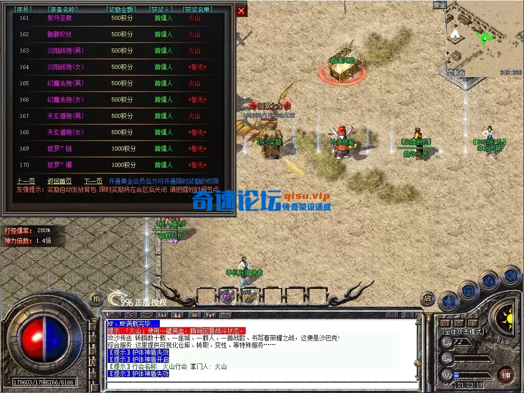 19.webp