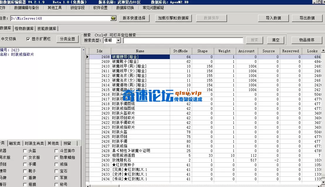 4.webp