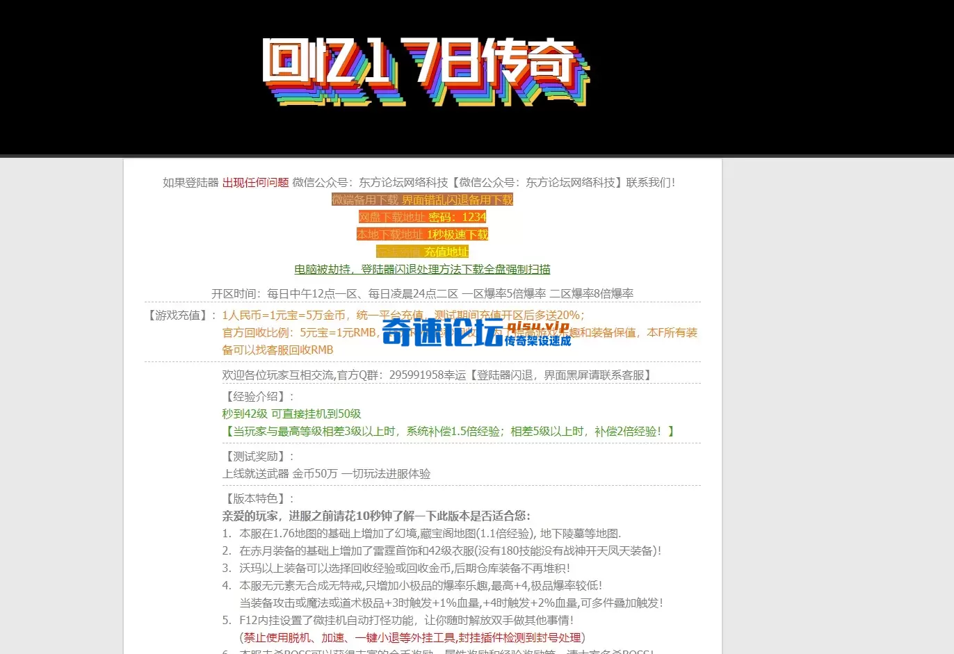 TFS2L3AO88~9AXQZWD@RNI7.webp
