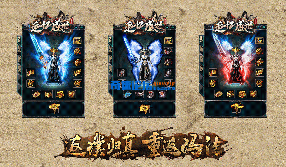 2.gif