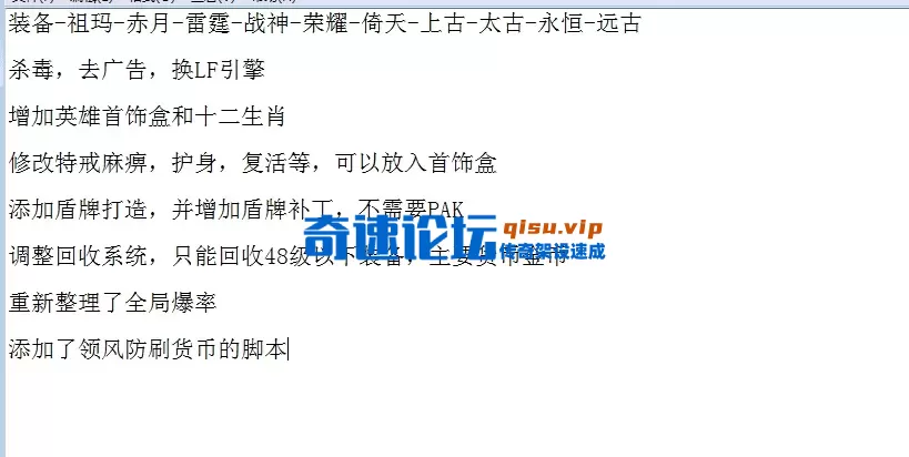 QQ图片20260629165207.webp
