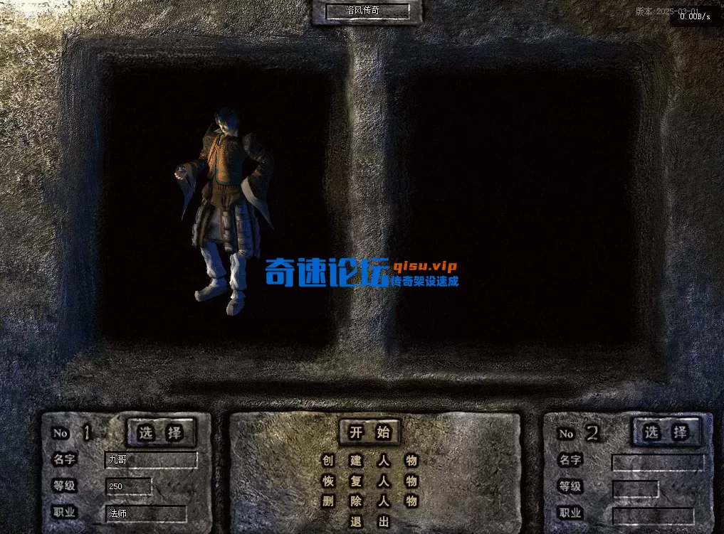 QQ图片20260629160007.webp