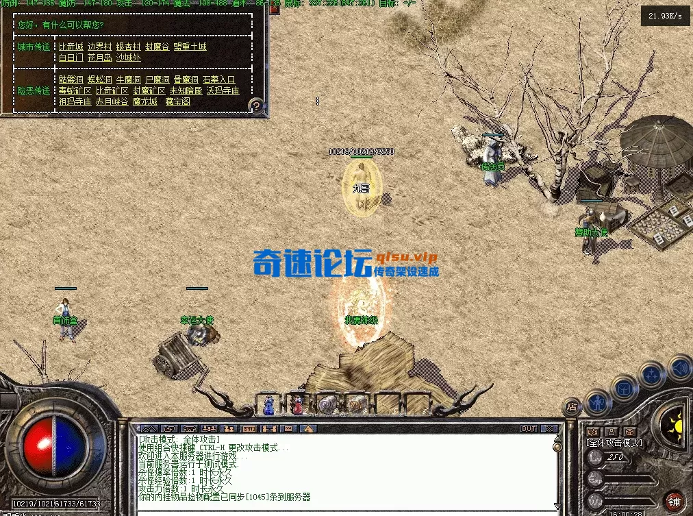 QQ图片20260629160038.webp
