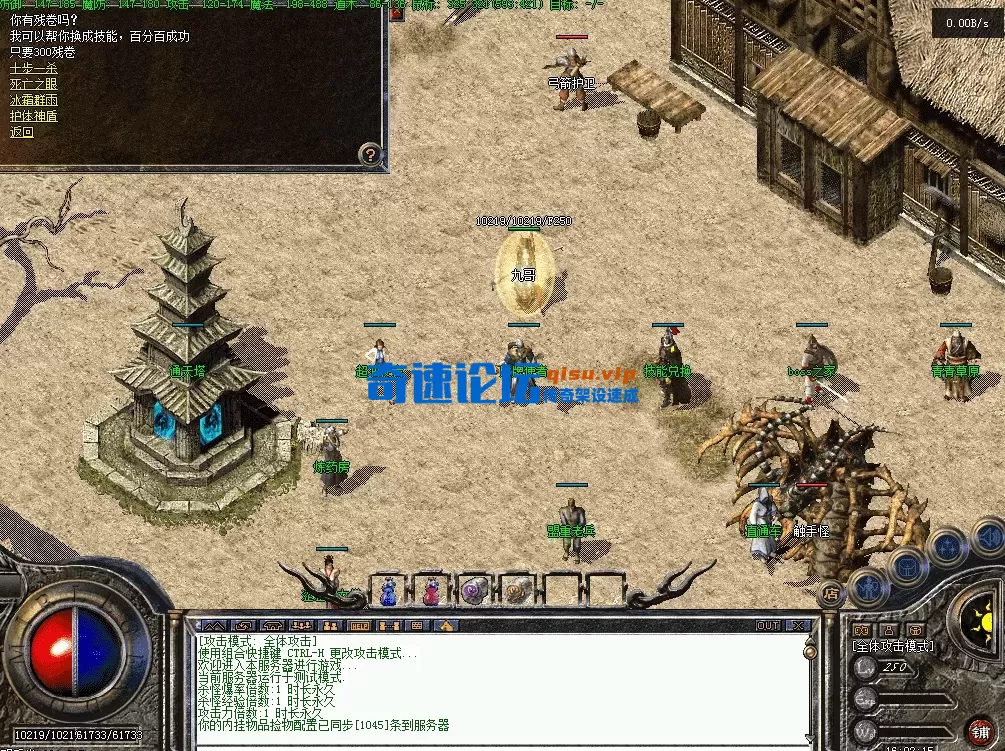 QQ图片20260629160223.webp