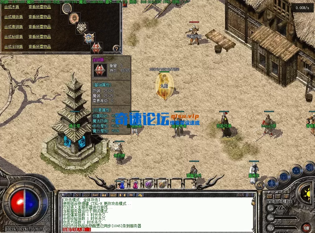 QQ图片20260629160306.webp