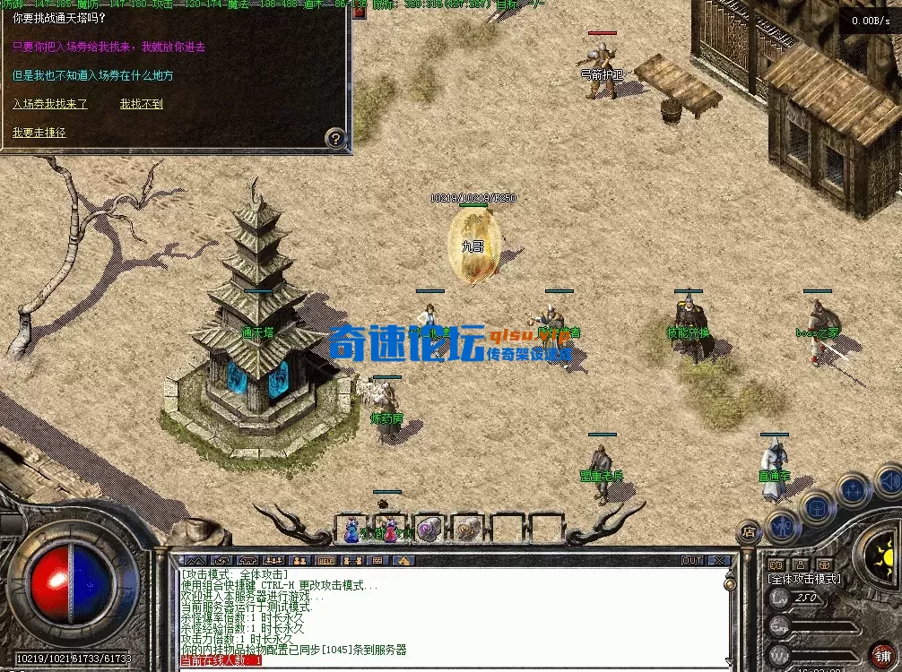 QQ图片20260629160330.webp