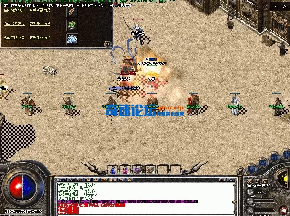 QQ图片20260629161213.webp