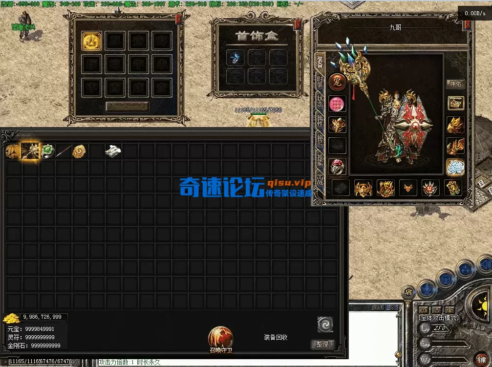 QQ图片20260629162958.webp