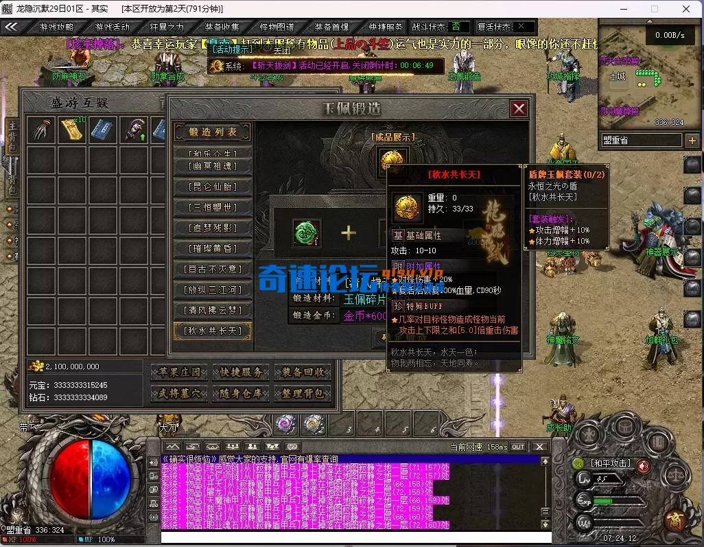 4.webp