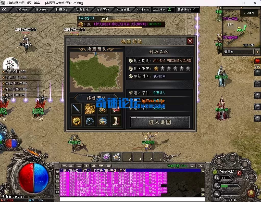 7.webp