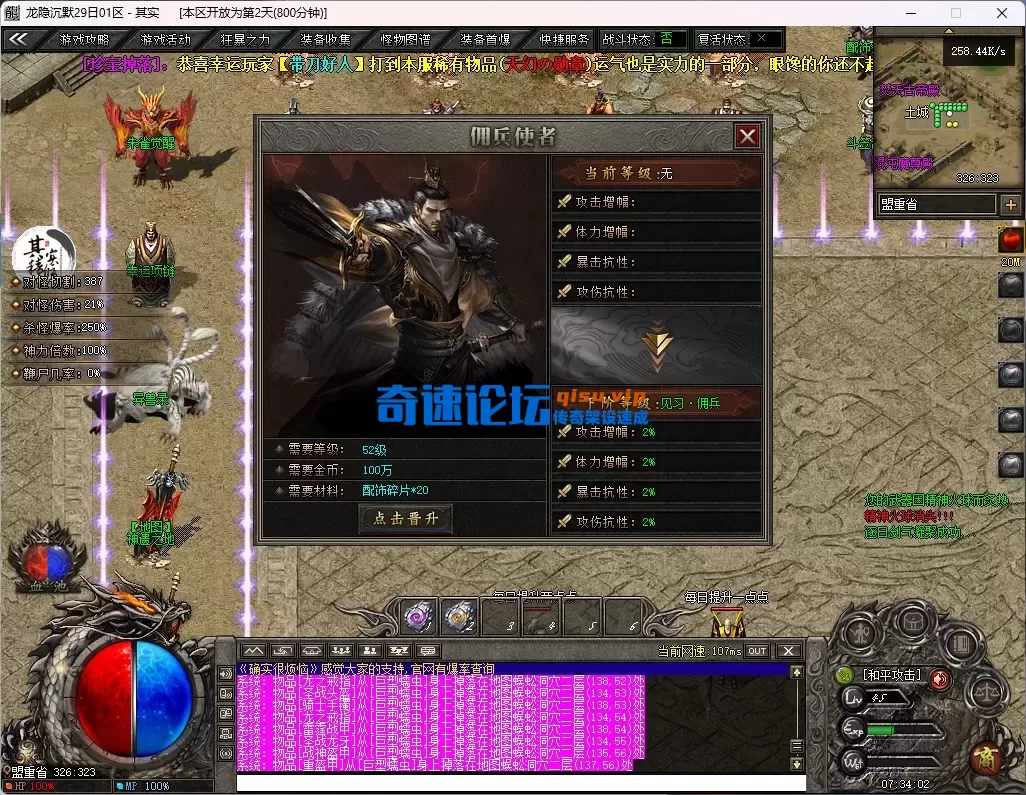 8.webp