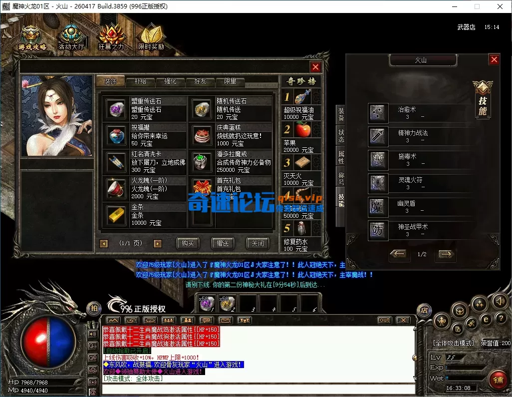 4.webp