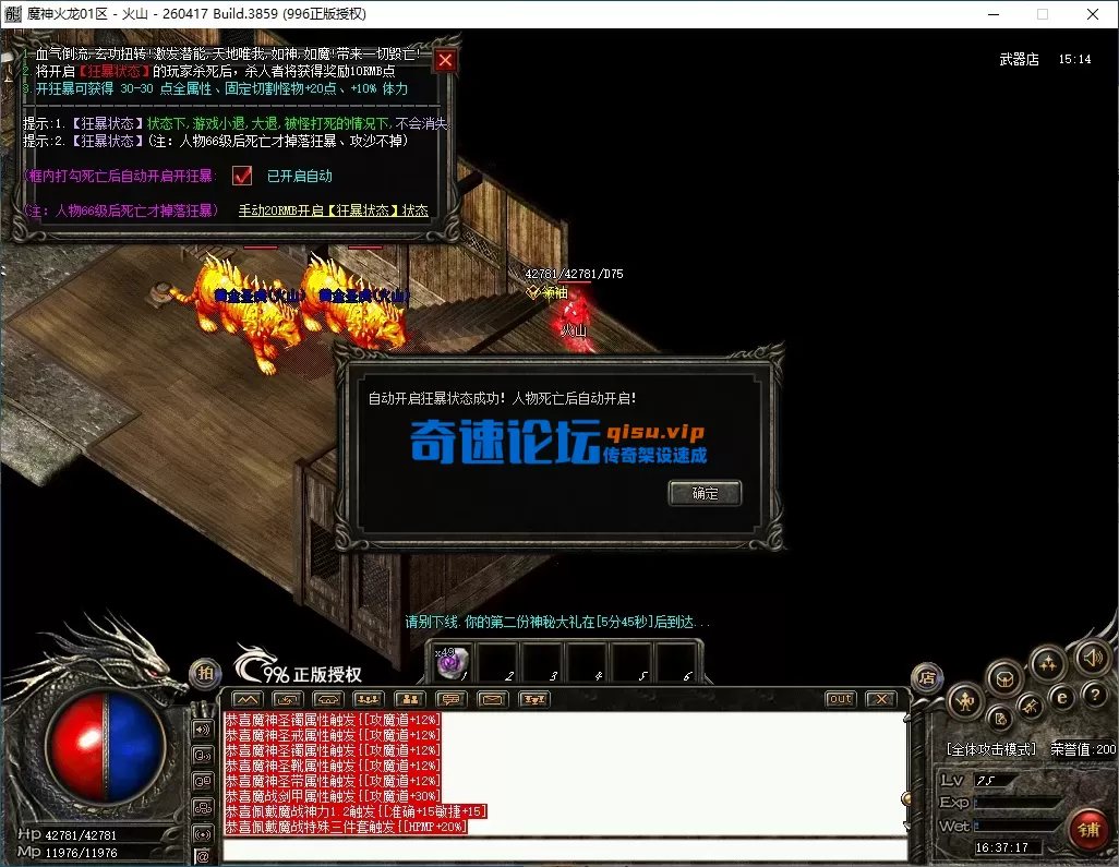 12.webp