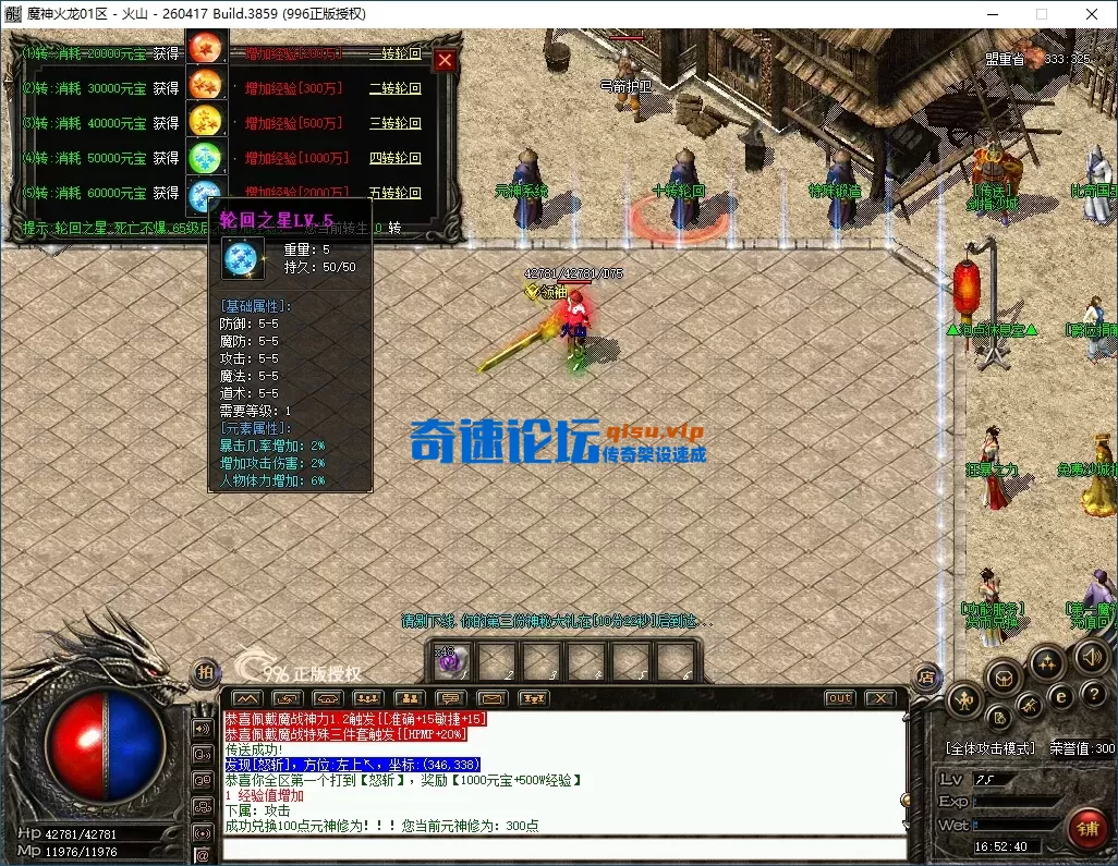 24.webp