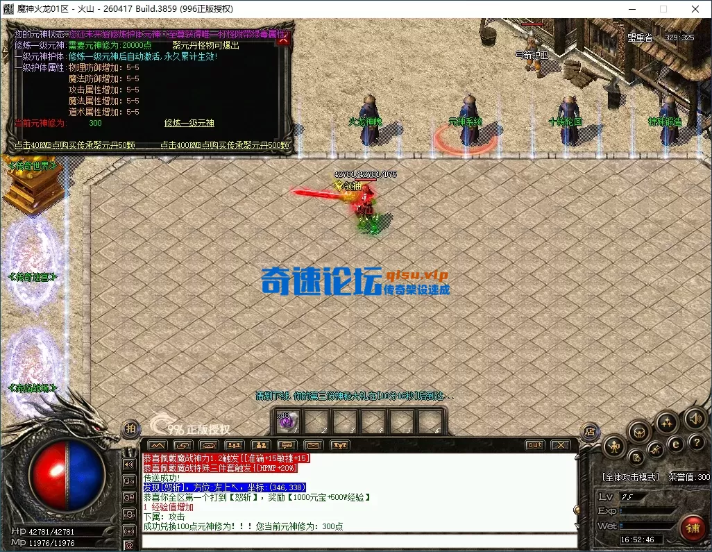 25.webp