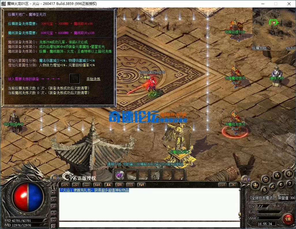 42.webp